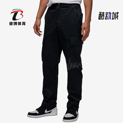 耐克正品男子运动长裤
