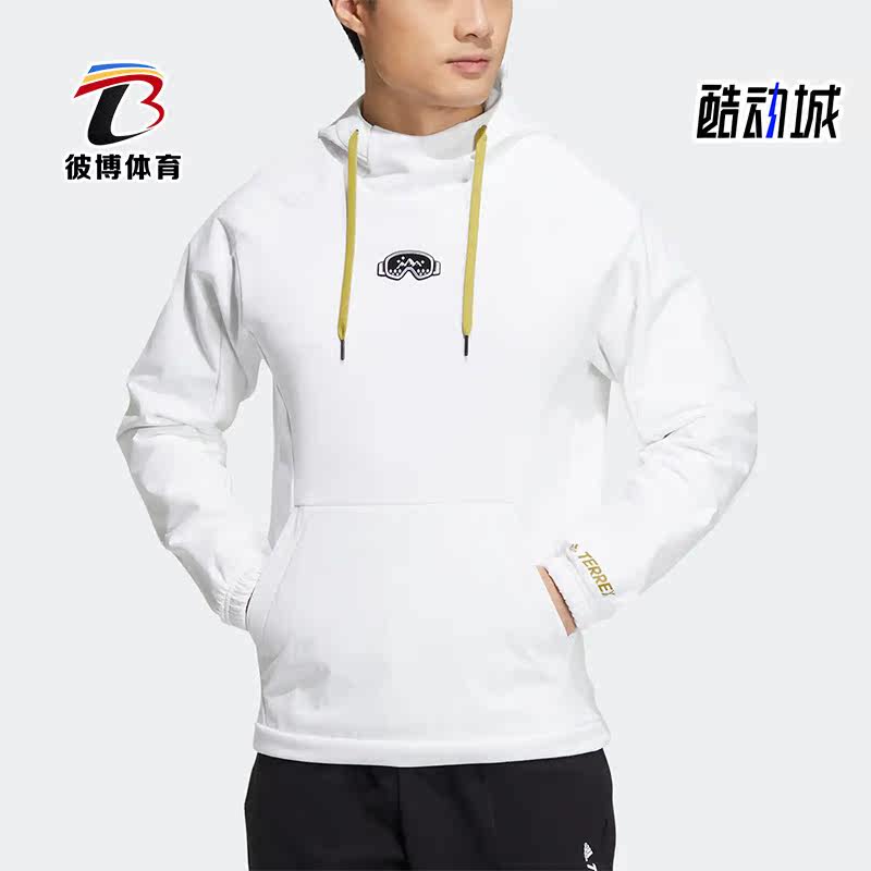 Adidas/阿迪达斯正品秋季新款男女款运动休闲宽松连帽卫衣 HR5246