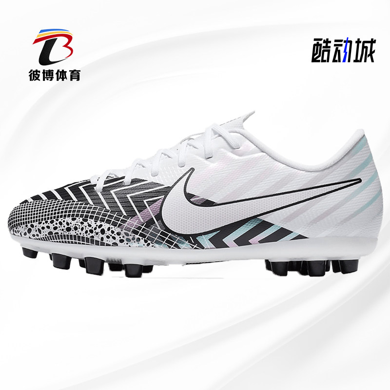Nike/耐克正品春季新款 刺客 MDS AG钉大童运动足球鞋CK0130