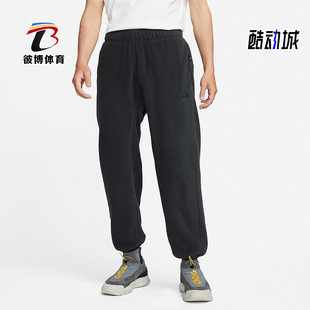 Nike/耐克 正品 ACG 摇粒绒时尚男子户外运动抓绒长裤 CV0659-046