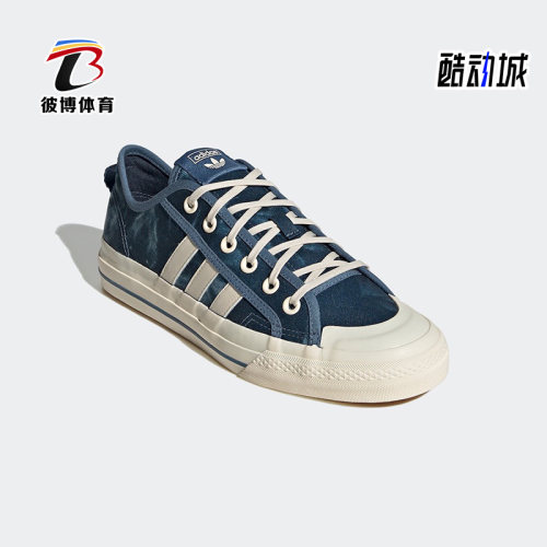 板鞋帆布Adidas/阿迪达斯