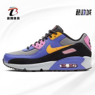 AIR MAX 儿童轻便运动鞋 耐克正品 CT9630 新款 Nike