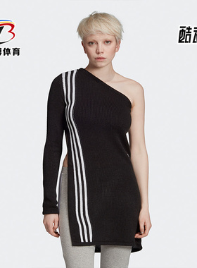 Adidas/阿迪达斯正品 三叶草 TLRD SWEATER 女装针织衫EC1043