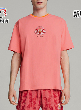 Puma/彪马正品夏季新款男女亲肤透气运动休闲短袖625558-26