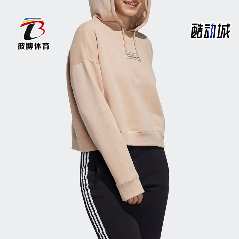 阿迪达斯正品连帽运动套头卫衣