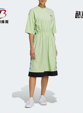 Adidas/阿迪达斯正品三叶草 女子休闲运动时尚百搭连衣裙 H39024