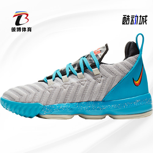 耐克正品儿童篮球运动鞋