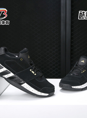 Adidas/阿迪达斯正品 Regulate 阿里纳斯战靴休闲篮球鞋 CG5278