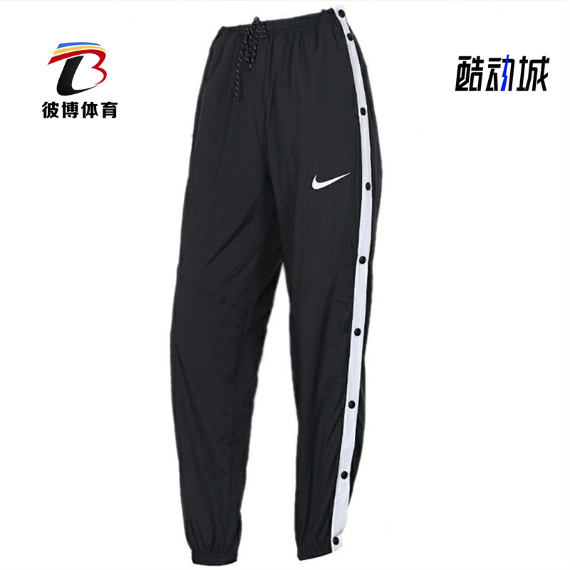 耐克2021年春季侧排扣运动长裤