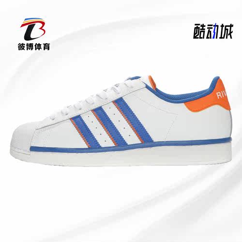 小白鞋Adidas/阿迪达斯休闲
