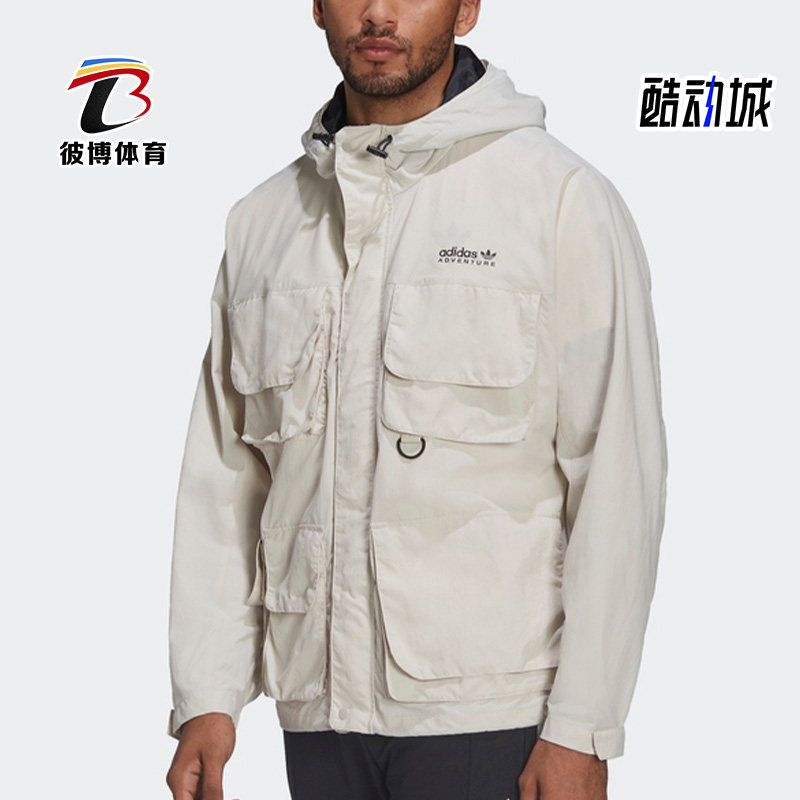Adidas/阿迪达斯正品三叶草多口袋工装男子运动夹克 HF4794