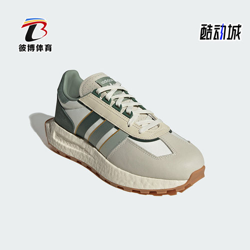 阿迪达斯三叶草男女运动休闲鞋