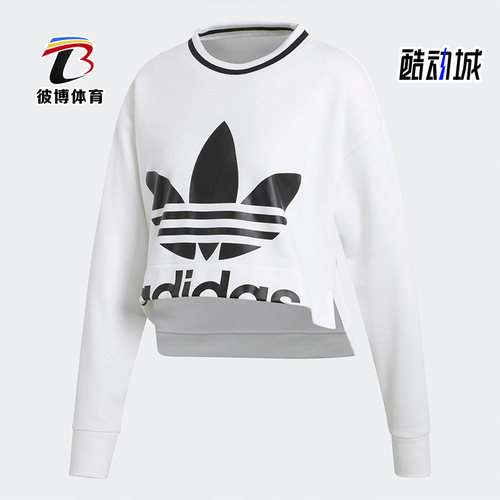 adidas/阿迪达斯正品ed4759女装
