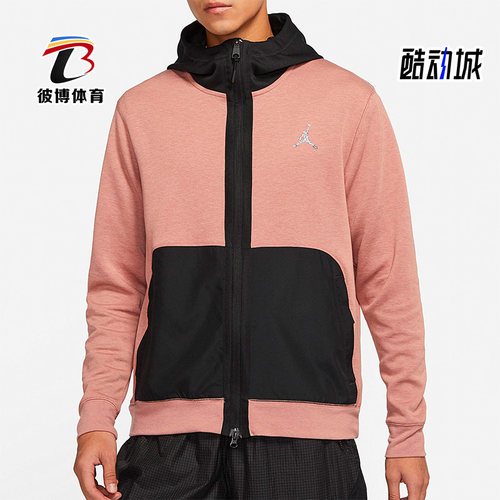 Nike/耐克正品男子外套