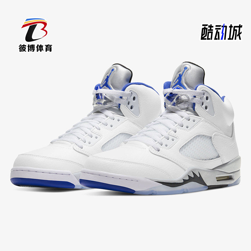Nike/耐克正品 Air Jordan 5 AJ5男鞋休闲运动篮球鞋DD0587-140