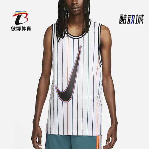 耐克新款男子篮球训练无袖背心
