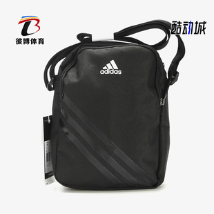 Adidas AH4205 男女包休闲帆布斜挎单肩包旅行包 阿迪达斯正品