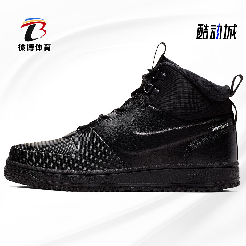 Nike/耐克正品男鞋休闲板鞋黑色皮革19新款PATH WNTR运动鞋BQ4223