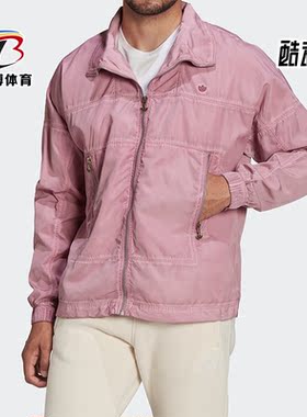 Adidas阿迪达斯正品三叶草C GARMENT D TT男子运动休闲夹克HC4583