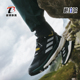 阿迪达斯正品 2女子经典 Terrex Adidas Free Hiker 休闲鞋 GY9839
