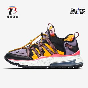 Nike/耐克正品AIR MAX 270 BOWFIN男子透气运动跑步鞋 AJ7200-004