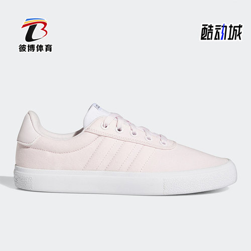 阿迪达斯女子低帮休闲运动板鞋
