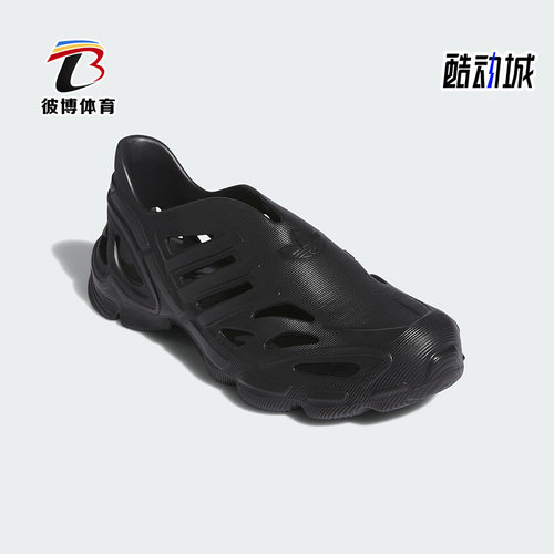 阿迪达斯男女同款运动凉鞋