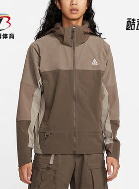 Nike/耐克正品ACG 