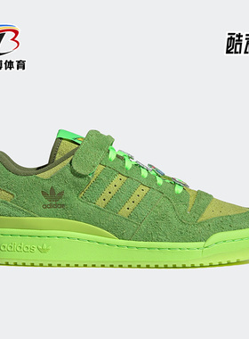 Adidas/阿迪达斯正品新款THE GRINCH圣诞系列男鞋休闲鞋HP6772