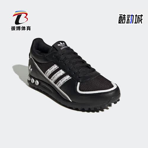 阿迪达斯正品男女休闲鞋
