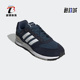 运动休闲跑步鞋 Adidas GV7303 RUN 80S男鞋 阿迪达斯正品 夏Neo