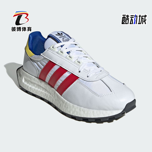 Adidas/阿迪达斯正品三叶草RETROPY E5男女经典运动鞋IG9991