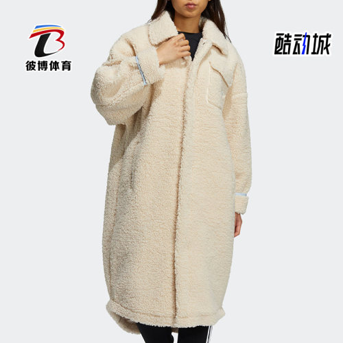 Adidas/阿迪达斯夹克外套