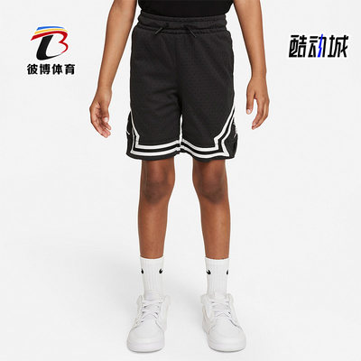 Nike/耐克正品运动短裤