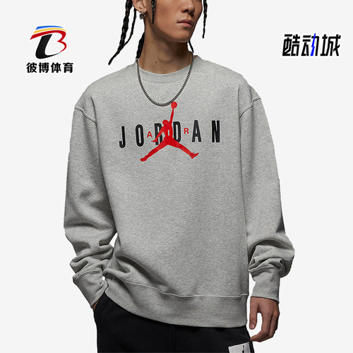 Nike/耐克正品新款Air Jordan男子运动印花套头卫衣FD9938-050