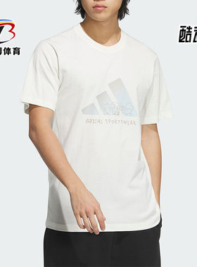 Adidas/阿迪达斯正品M GFX TEE 3 男士运动休闲短袖T恤JP4584