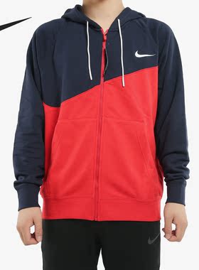 Nike/耐克正品夏季新品男子健身运动休闲连帽夹克外套 BV5300