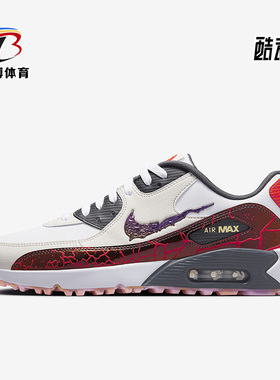 Nike/耐克正品AIR MAX 90 G男女运动高尔夫球鞋FB5038-160