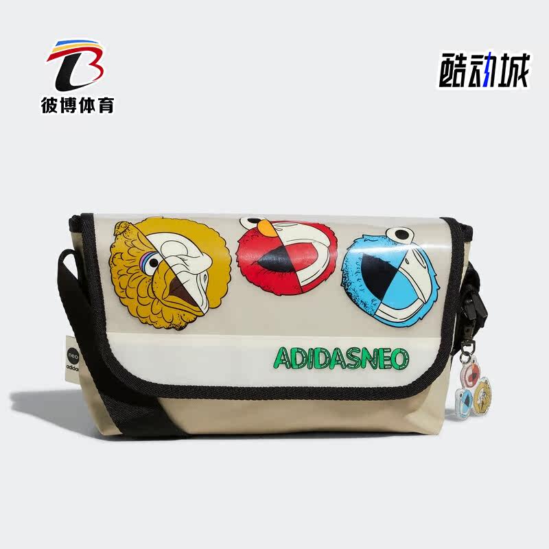 Adidas/阿迪达斯正品NEO秋新款男女同款芝麻街印花单肩背包HP1486