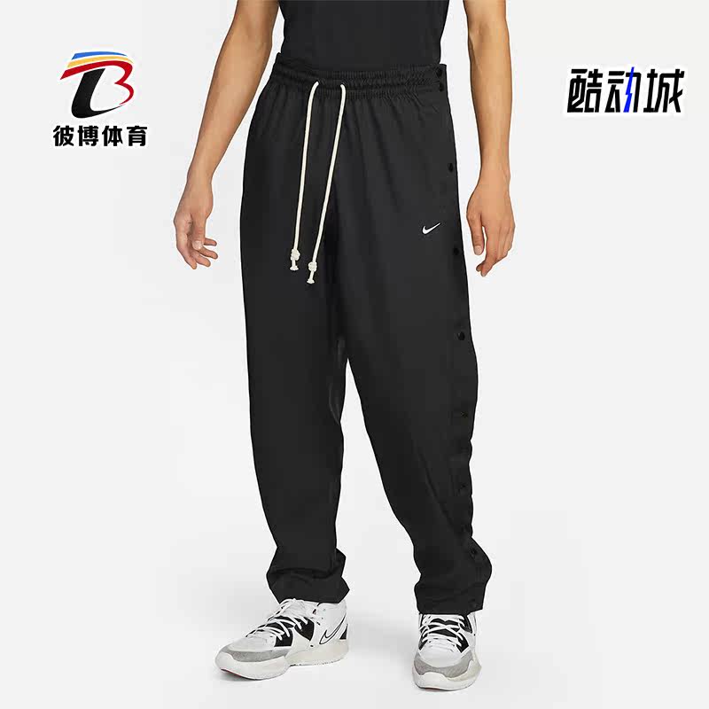 Nike/耐克正品冬季新款男子户外篮球运动透气排扣长裤 DQ6097-010