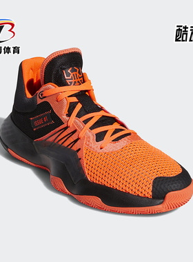 Adidas/阿迪达斯正品D.O.N. Issue 米切尔男子舒适篮球鞋 EH2133