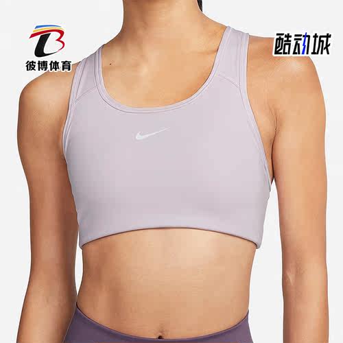 Nike/耐克正品新款健身运动内衣