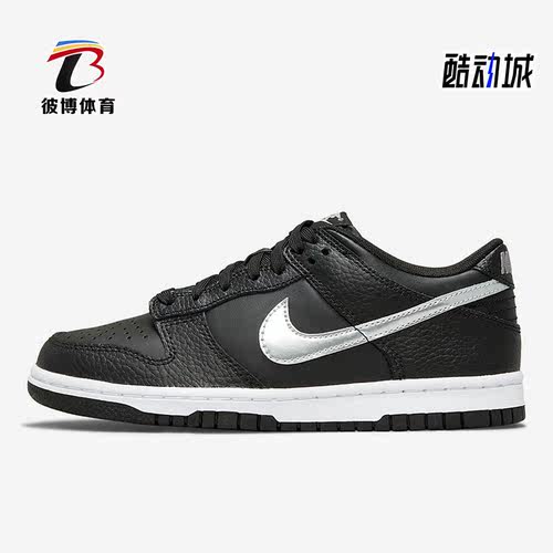 Nike/耐克正品女子板鞋