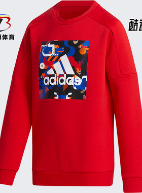Adidas/阿迪达斯正品春季新款大童装训练运动套头卫衣 GP0542