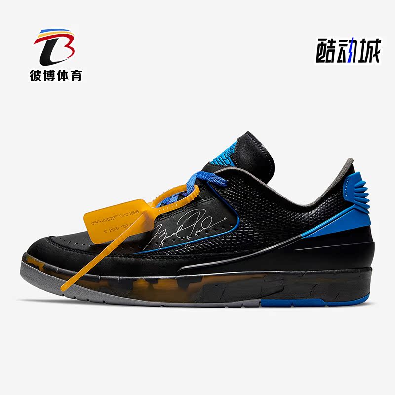 耐克正品男女通用运动篮球鞋