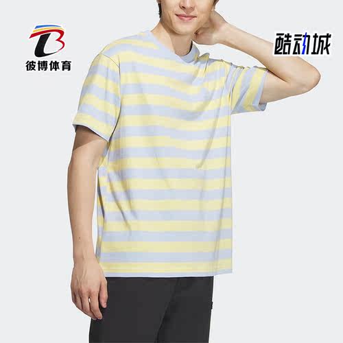 阿迪达斯男女运动短袖