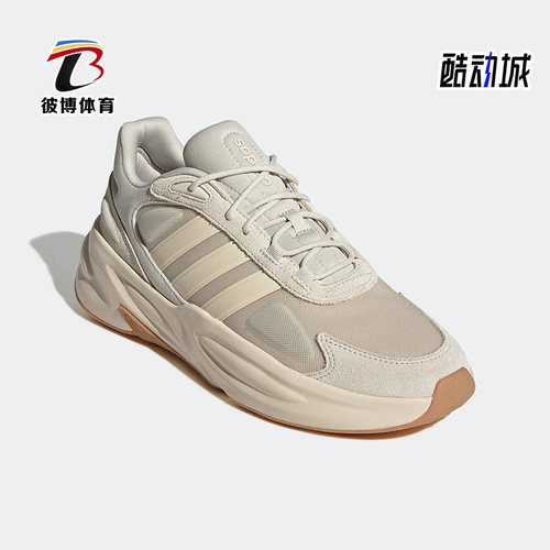 阿迪达斯男女跑步运动鞋