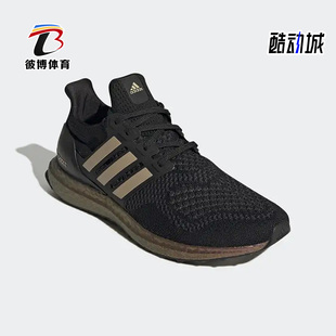阿迪达斯正品 低帮跑步鞋 Ultra 1.0男女同款 HP9618 Boost Adidas