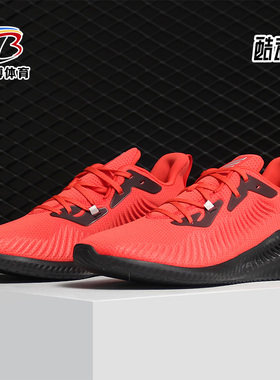 Adidas/阿迪达斯正品alphabounce+ 男鞋低帮跑步休闲运动鞋G28589