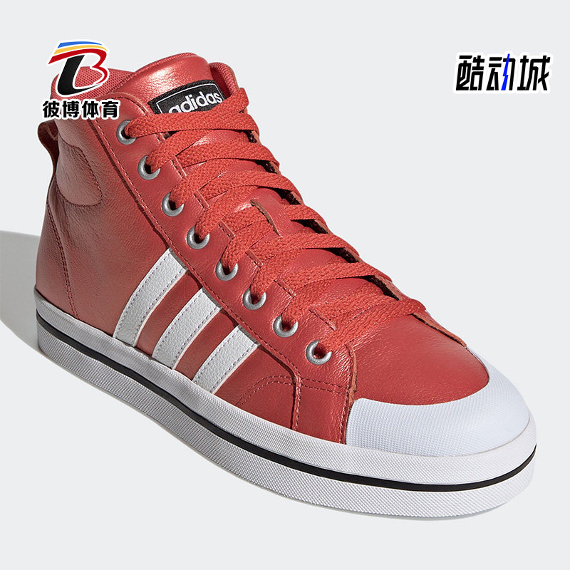 阿迪达斯男女中帮休闲帆布鞋